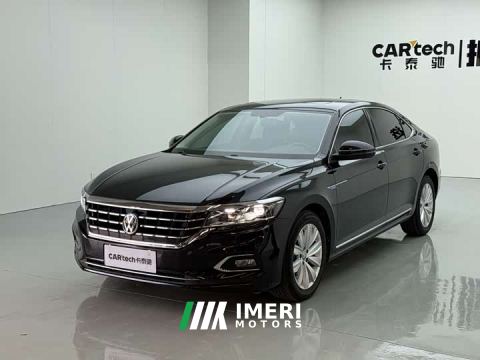 2021 Volkswagen Passat 330TSI Elite National VI