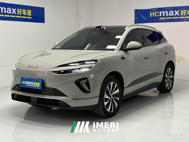 BYD Haima S06 EV 710 Long-Range Edition - ავტომობილი ჩინეთიდან