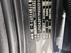 Audi A3 A3L Limousine 35 TFSI Fashion Elegant Edition - ფოტო 19