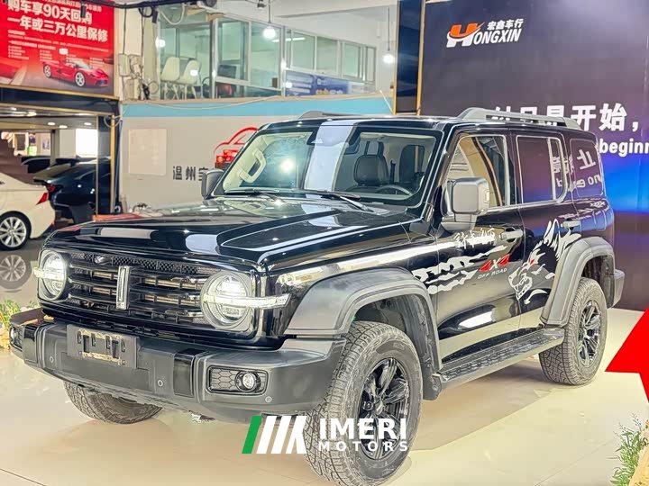 Tank 300 Off-Road Edition 2.0T Conqueror