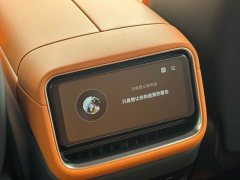 Xiaomi YU7 Four-Wheel Drive Max Edition - ფოტო 8
