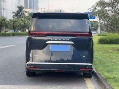 Denza BYD Denza D9 2022 EV 600 AWD Flagship - ფოტო 5
