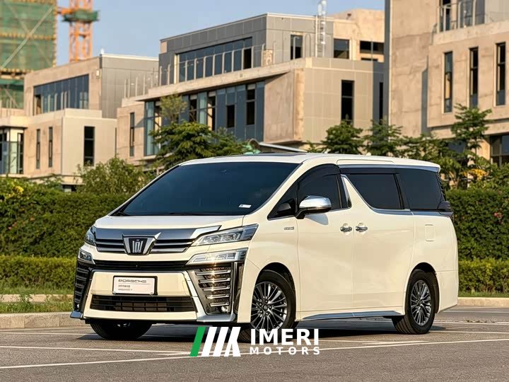 Toyota Vellfire Crown Hybrid 2.5L HV Premium Edition