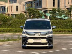 Toyota Vellfire 2021 Crown Hybrid 2.5L HV Premium Edition - ფოტო 2