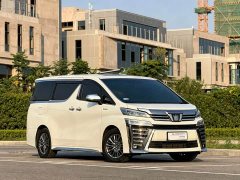 Toyota Vellfire 2021 Crown Hybrid 2.5L HV Premium Edition - ფოტო 3