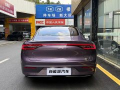 Luxeed Zhiji S7 705km Max - ფოტო 5