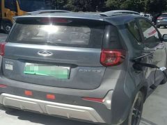 Chery Ant Facelift Sweet Pink Micro Sugar Ternary Lithium 30.6kWh 30kW 301km - ფოტო 2
