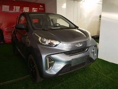 Chery Ant Facelift Sweet Pink Micro Sugar Ternary Lithium 30.6kWh 30kW 301km - ფოტო 6