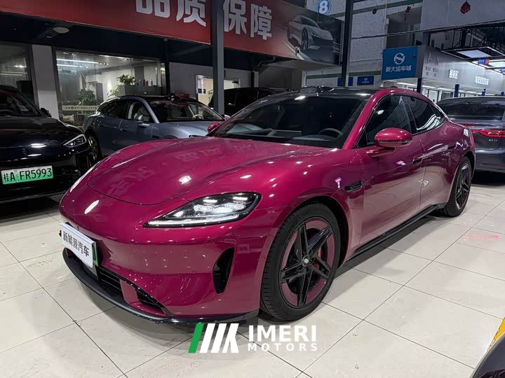SAIC Shangjie Z7 Ultra