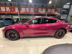 SAIC Shangjie Z7 Ultra - ფოტო 3