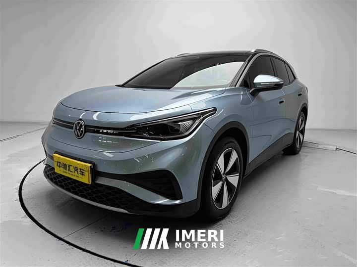 Volkswagen ID.4 X Pure Smart Edition