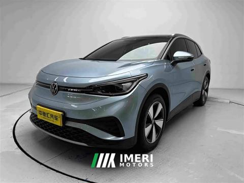 2024 Volkswagen ID.4 X Pure Smart Edition