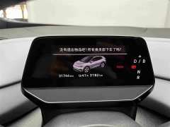 Volkswagen ID.4 X Pure Smart Edition - ფოტო 10