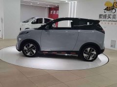 Chery Wujie Pro 2022 301km Lingbeast Edition Ternary Lithium - ფოტო 3