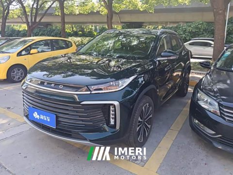 2024 Changan Startuning Lingyun 300T Two-Wheel Drive Star Radiance Edition - ავტომობილი ჩინეთიდან