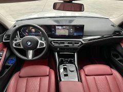 BMW 3 Series 320Li M Sport Package - ფოტო 11