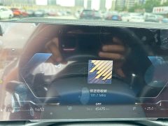 BMW 3 Series 320Li M Sport Package - ფოტო 15