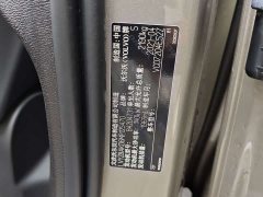 Volvo S60 T4 Smart Luxury Edition - ფოტო 18