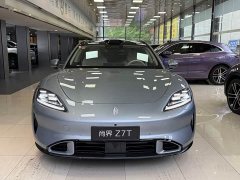 SAIC Shang Jie Z7T Shang Z7T Max - ფოტო 2