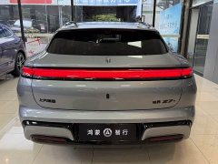 SAIC Shang Jie Z7T Shang Z7T Max - ფოტო 5