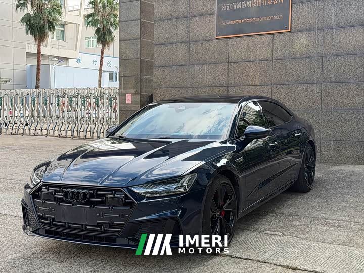 Audi A7L 2022 45 TFSI S-line Dream Edition Fluid Crystal Package - ავტომობილი ჩინეთიდან