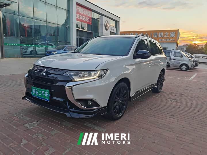 Mitsubishi Outlander 2.0L FWD Radiant Edition 5-Seater
