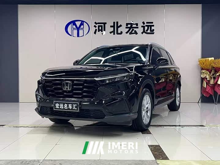 Honda CR-V 240TURBO FWD Premium 7-Seater