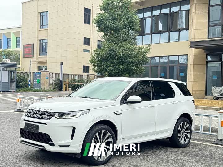 Land Rover Discovery Sport 249PS R-Dynamic S Performance Edition