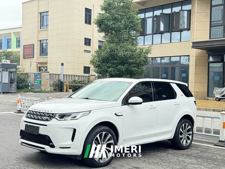 Land Rover Discovery Sport 249PS R-Dynamic S Performance Edition - ავტომობილი ჩინეთიდან