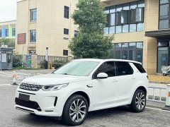 Land Rover Discovery Sport 249PS R-Dynamic S Performance Edition - ფოტო 1