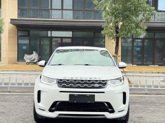 Land Rover Discovery Sport 249PS R-Dynamic S Performance Edition - ფოტო 2