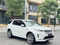 Land Rover Discovery Sport 249PS R-Dynamic S Performance Edition - ფოტო 3