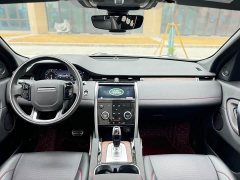 Land Rover Discovery Sport 249PS R-Dynamic S Performance Edition - ფოტო 4