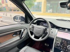 Land Rover Discovery Sport 249PS R-Dynamic S Performance Edition - ფოტო 5