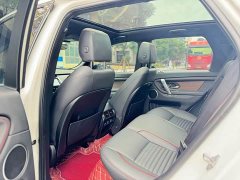 Land Rover Discovery Sport 249PS R-Dynamic S Performance Edition - ფოტო 6