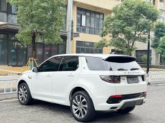 Land Rover Discovery Sport 249PS R-Dynamic S Performance Edition - ფოტო 7
