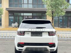 Land Rover Discovery Sport 249PS R-Dynamic S Performance Edition - ფოტო 8