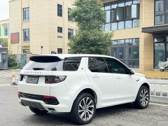 Land Rover Discovery Sport 249PS R-Dynamic S Performance Edition - ფოტო 9