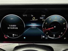 Mercedes-Benz E-Class 2023 E 300 L Sport Fashion Edition - ფოტო 13