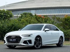 Audi A4L 40 TFSI Fashion Dynamic - ფოტო 1