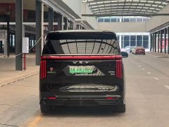 Great Wall WEY Shanshan New Energy Four-Wheel Drive Shanshan 8 - ფოტო 14