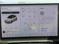 Li Auto L7 Max - ფოტო 17