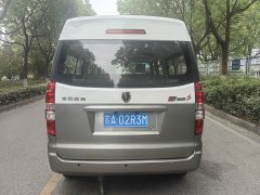 New Haima Lion Xinhai Lion S 1.6L Commercial Central Air Conditioning Passenger Vehicle National VI SWD16M - photo 5