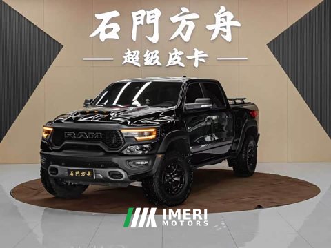 2023 Ram RAM Trucks T-Rex 2022 6.2T US-spec - ავტომობილი ჩინეთიდან