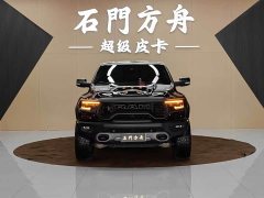 Ram Trucks T-Rex 2022 6.2T US-spec - ფოტო 2