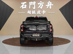 Ram Trucks T-Rex 2022 6.2T US-spec - ფოტო 3