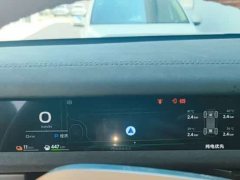 Chery iCAR V27 200KM AWD Falcon 500 - ფოტო 2