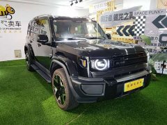 Chery iCAR V27 200KM AWD Falcon 500 - ფოტო 7