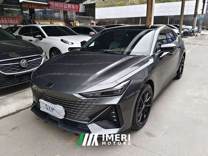 Changan UNI-V 1.5T Premium