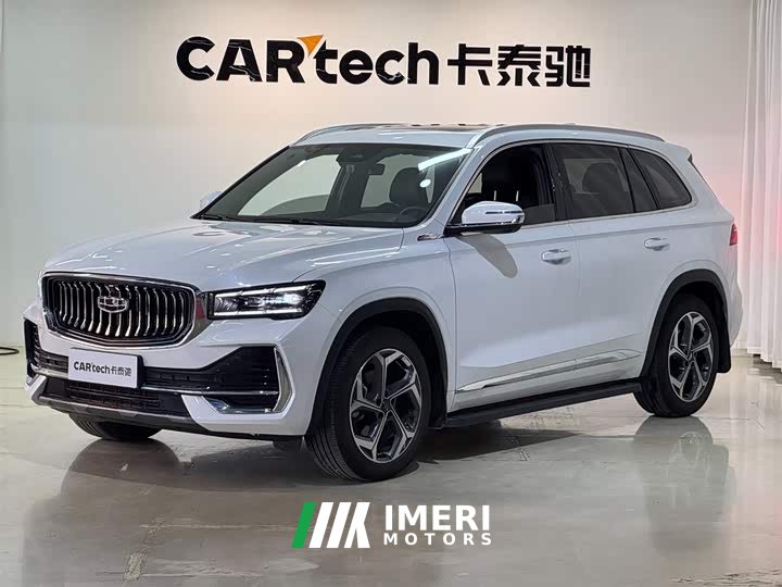 Geely Xingyue L 2.0TD high-power automatic two-wheel drive cloud version